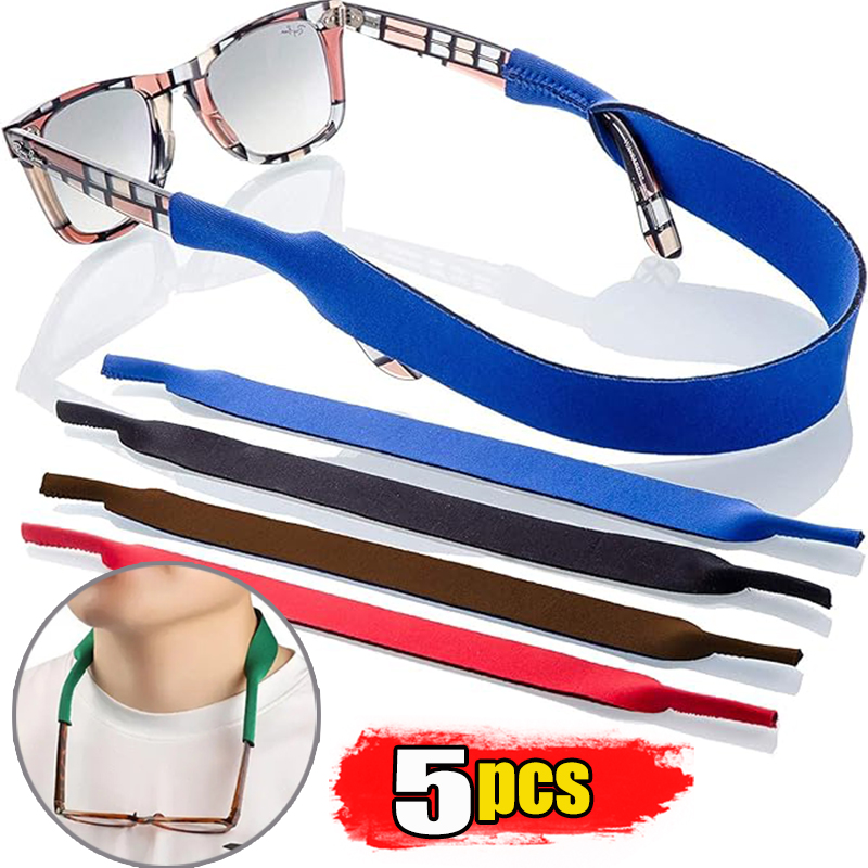 Sunglass Retainer Cord - 1~5개 세트, 안경을 고정해 주는 밴드형