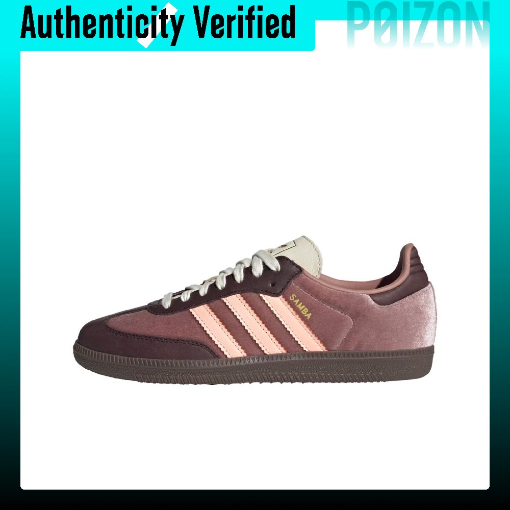 아디다스 오리지널스 삼바 내마모성 로우탑 스케이트보드  - Adidas Shoes Samba 리뷰 및 가격