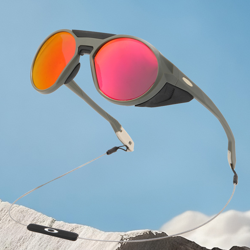 새로운 패션 트렌드, 사이클용 선글라스, 방풍 고글,  - Sunglass Retainer Cord 리뷰 및 가격