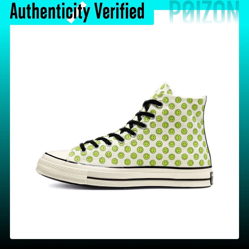 컨버스 척 테일러 올스타 캔버스 슈즈 유니섹스 하이탑  - Converse Shoes Chuck Taylor All Star 리뷰 및 가격