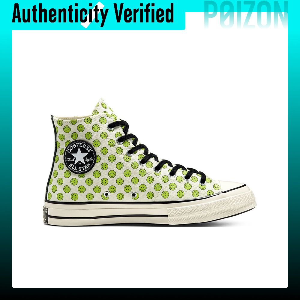 컨버스 척 테일러 올스타 캔버스 슈즈 유니섹스 하이탑  - Converse Shoes Chuck Taylor All Star 리뷰 및 가격